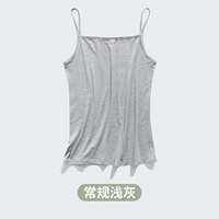 Мелкий серый