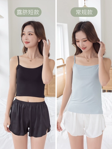 Короткая летняя белая приятная телу майка топ без рукавов