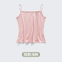 Короткий легкий порошок