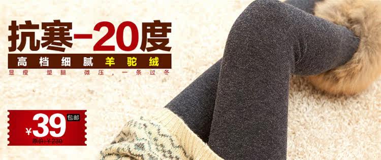 Corset amincissant - Ref 697687 Image 5