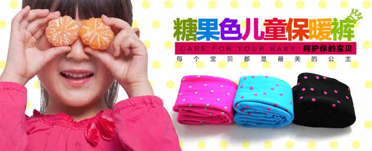 Corset amincissant - Ref 697687 Image 8