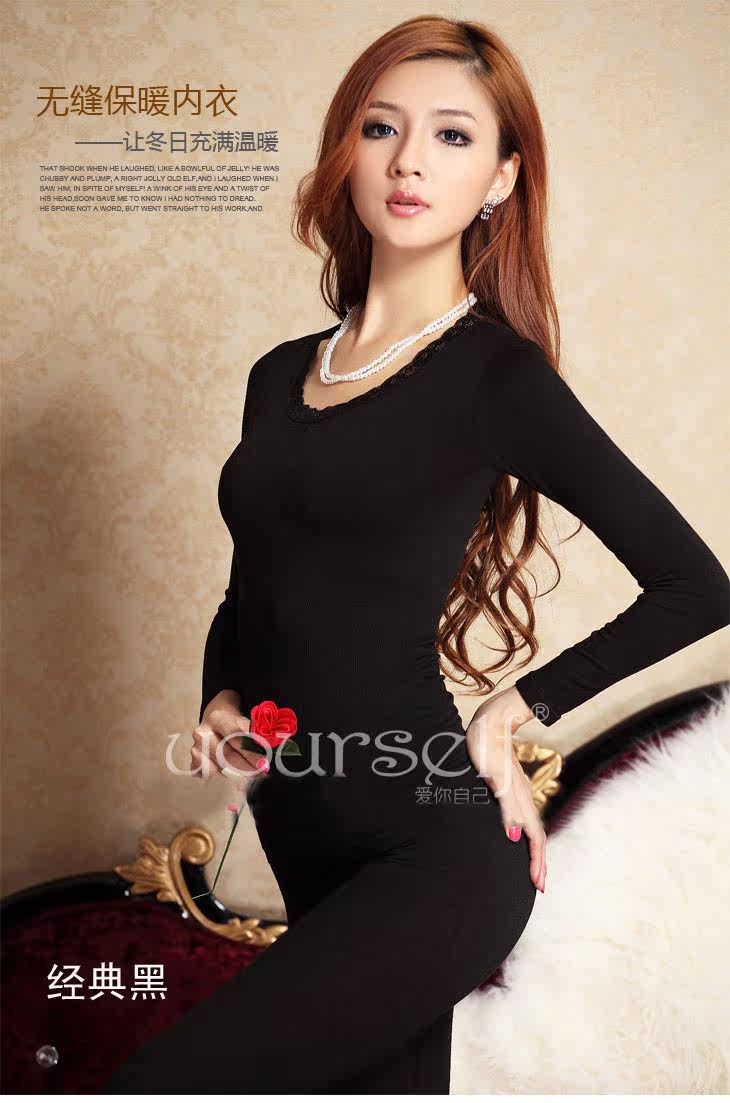 Corset amincissant - Ref 697687 Image 44