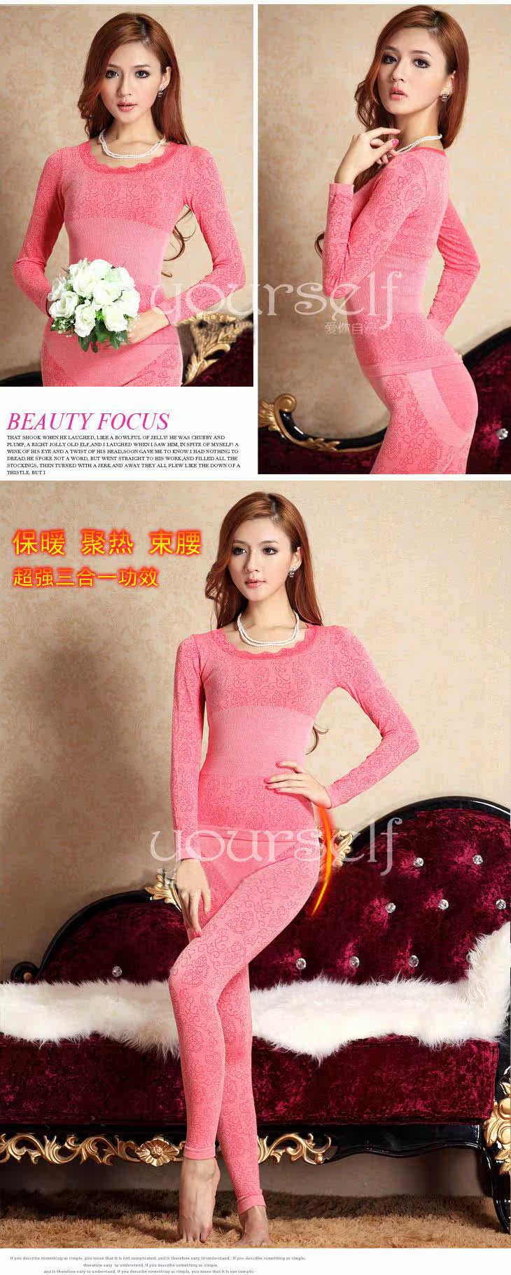 Corset amincissant - Ref 697687 Image 31