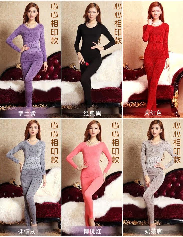 Corset amincissant - Ref 697687 Image 26