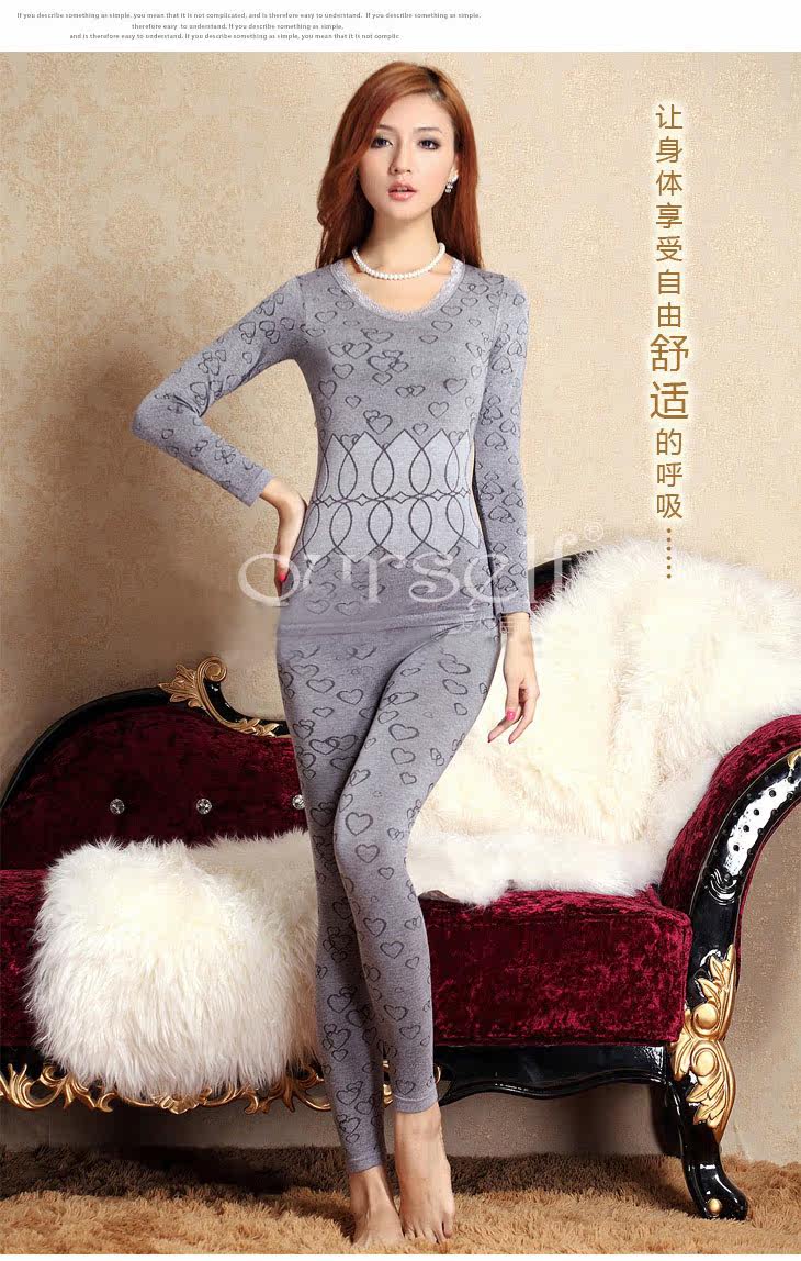 Corset amincissant - Ref 697687 Image 65