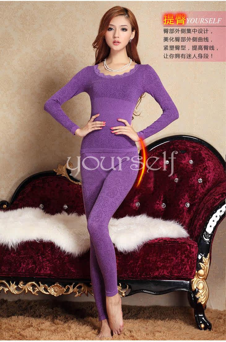 Corset amincissant - Ref 697687 Image 29