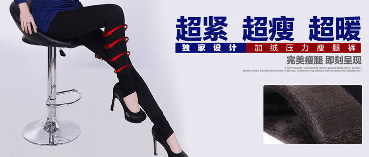 Corset amincissant - Ref 697687 Image 7