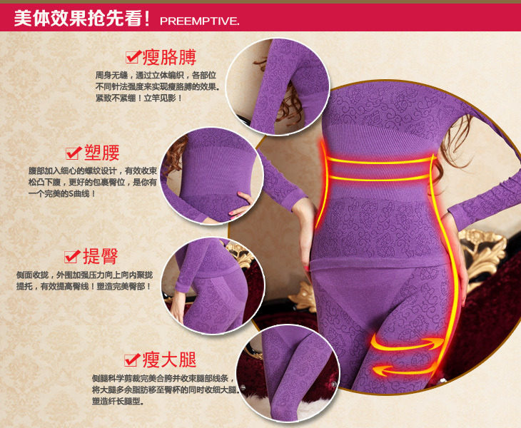 Corset amincissant - Ref 697687 Image 21