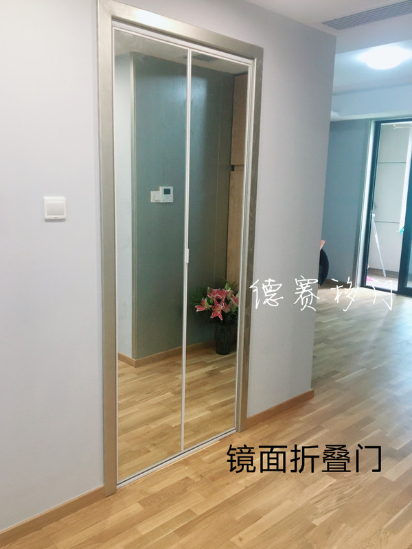 Trackless Folding Door, Mirror Folding Door, Aluminum Alloy Frameless Folding Door, Wardrobe, Shoe Cabinet, Storage Room, Door Without Bottom Track, Mirror