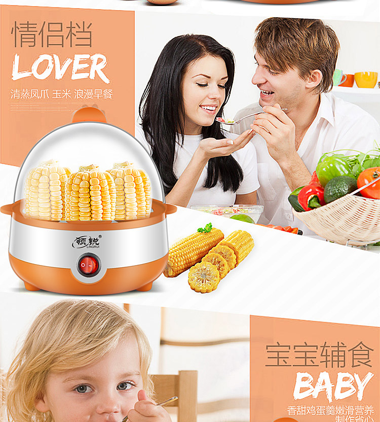 Máy đánh trứng đa năng sắc bén nồi cơm điện ăn sáng máy sữa nóng inox nồi trứng mini máy hấp trứng nồi lẩu mini giá rẻ