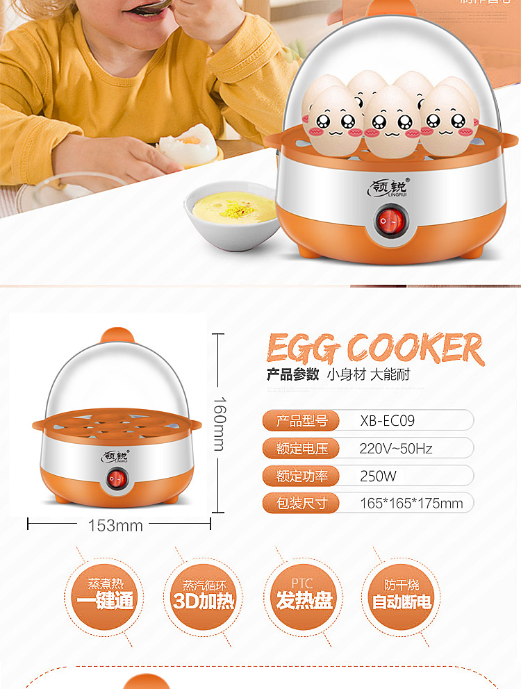 Máy đánh trứng đa năng sắc bén nồi cơm điện ăn sáng máy sữa nóng inox nồi trứng mini máy hấp trứng nồi lẩu mini giá rẻ