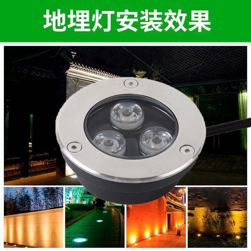地埋灯LED户外防水埋地灯：点亮夜色的秘密武器 -其它灯具灯饰-淘宝百科网