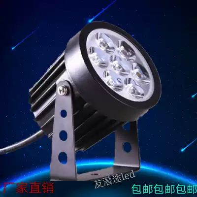 Outdoor waterproof tree light led colorful photo tree light landscape advertising door head signature light inserted round floodlight