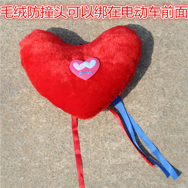 siège enfants pour vélo - Ref 2418512 Image 17