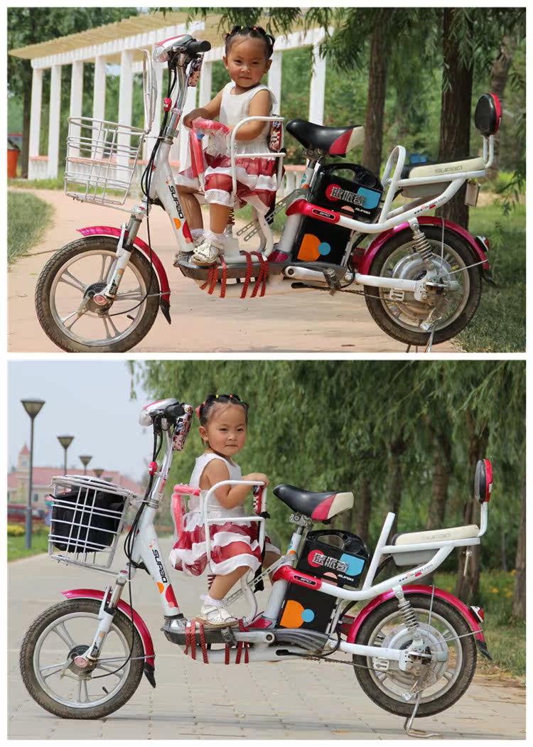 siège enfants pour vélo - Ref 2422752 Image 14