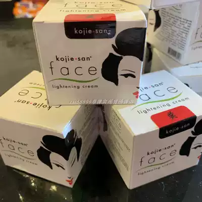Long Beach Bazaar kojiesan Dream White FaceCream Whitening Moisturizer Anti-Wrinkle Anti-oxidant