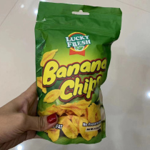 Lucky Fresh Nafiki Philippines original imported banana slices with snacks 100g
