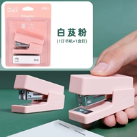 Вентилятор/маленькая модель [1 книга, машина бронирования+1 коробка гвоздь]