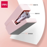 Deli Borning Machine Mini Timber Lookmak