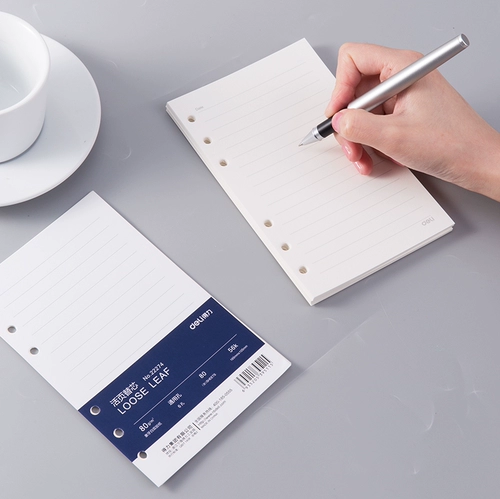 Сменный ноутбук, канцтовары, отрывной лист, 20, 70G, 80G