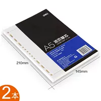 A5/25K 70G Ivory White (2 упаковки*90 фотографий) применимо 6 отверстий и 20 отверстий