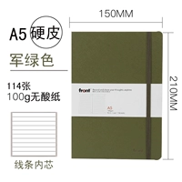 A5-военный зеленый