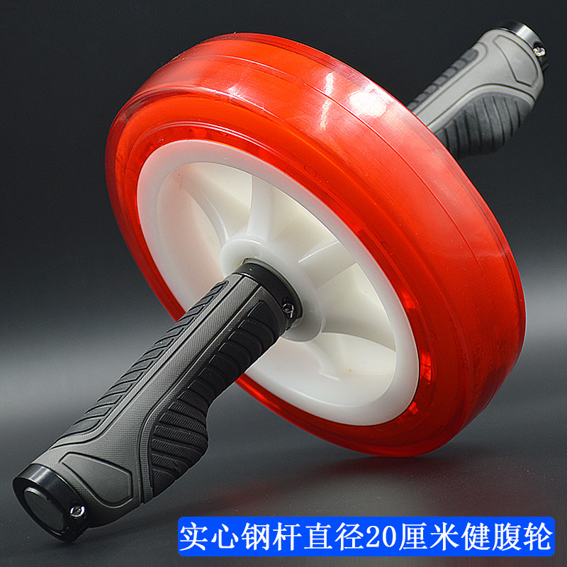 Bodybuilding Wheels Single Wheels Home Fitness Silent Beginners Closeout Training Sports Roll Belly wheel Abdominal Roller Bodybuilding Wheels