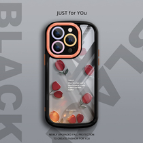 Suitable for Apples new 15ProMax soft shell anti-fall mobile phone case iPhone15Plus creative personality flower 14Pro simple ins style 13 niche Plus female model