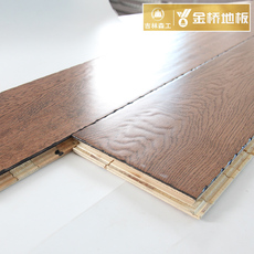 Паркет 吉林森工金桥橡木独幅三层实木复合环保地板锁扣怀古橡木