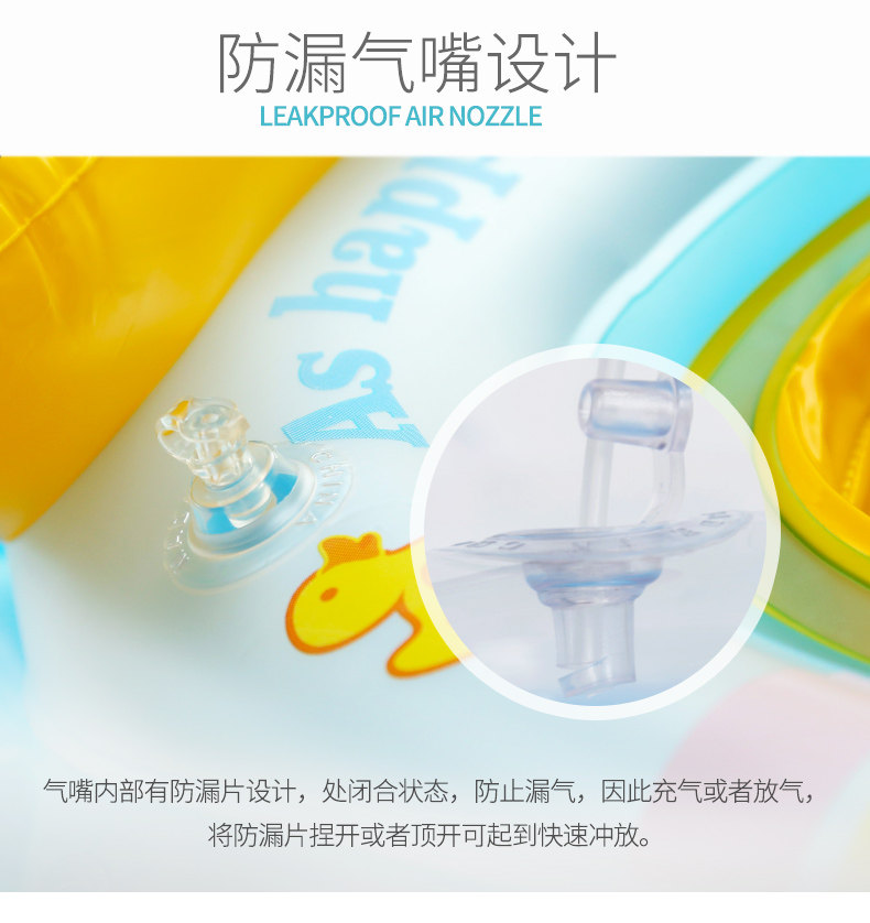 Рыба плавательная лодка_07.jpg