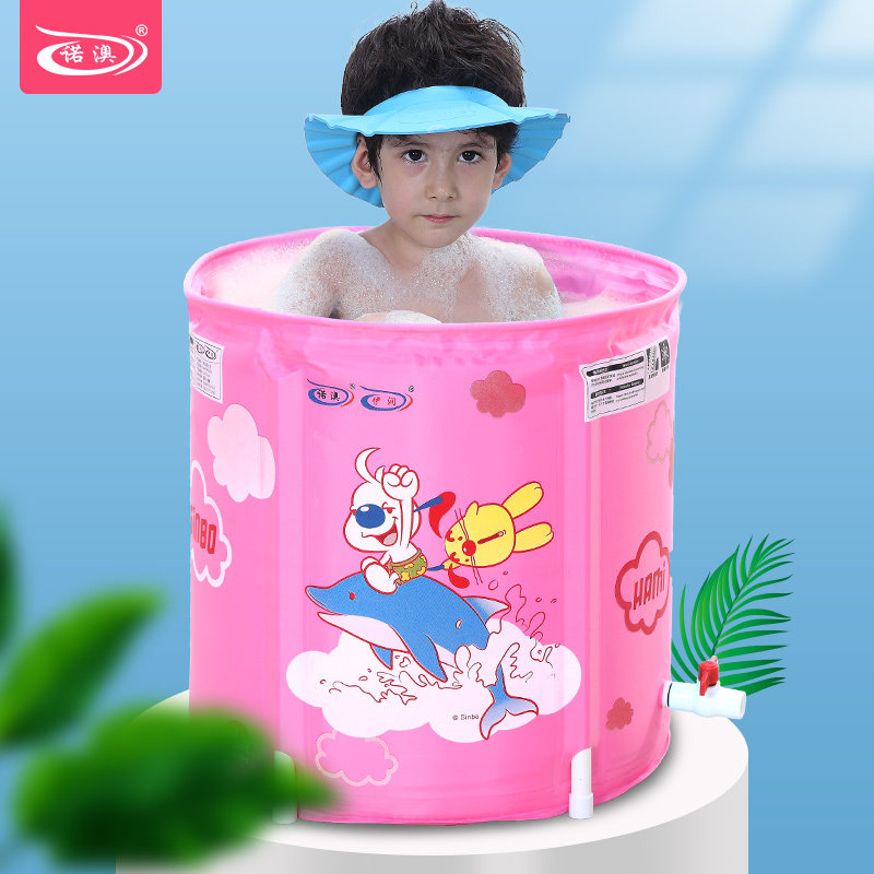 Nuoao cotton insulation folding children's bath bucket Baby bath bucket Bath bucket Baby bath tub 0-12