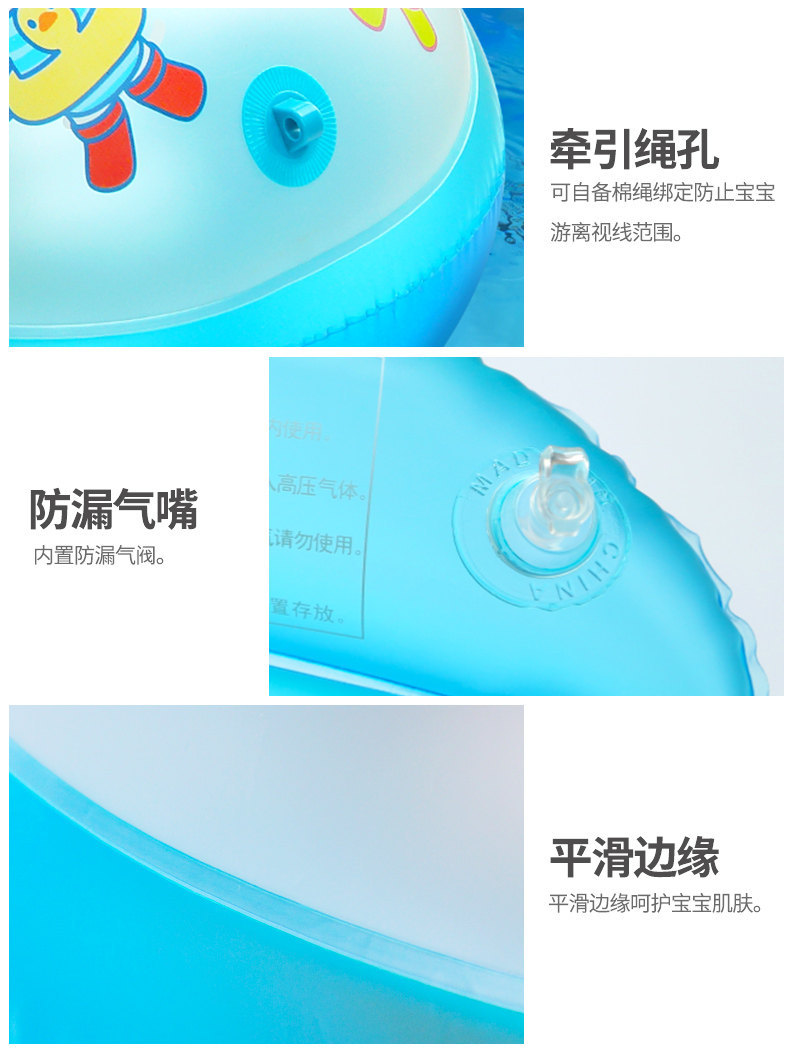 Рыба плавательная лодка_10.jpg