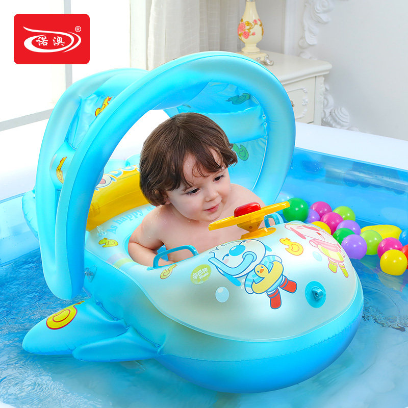 Nuo'ao large luxury children's inflatable swimming boat sunshade sitting ring baby sitting pocket play water floating ring