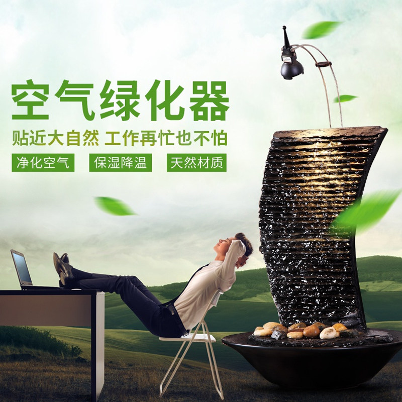 ԴȪ�Ҿ���ˮ��Ȫˮ�������ʪ��YT1377