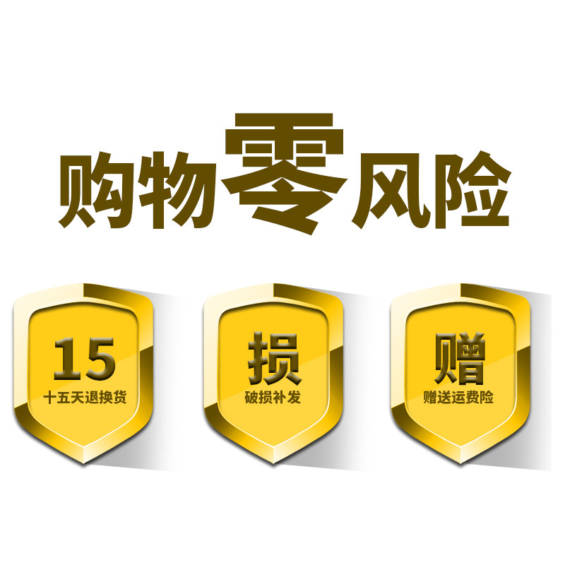 ԴȪ�Ҿ���ˮ�ڼ�QT1029