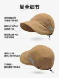 【Гора】 Perchhe Outdoor Sunscreen Hat Women Женщины 2025 Новый солнат для утчлинга альпинизм