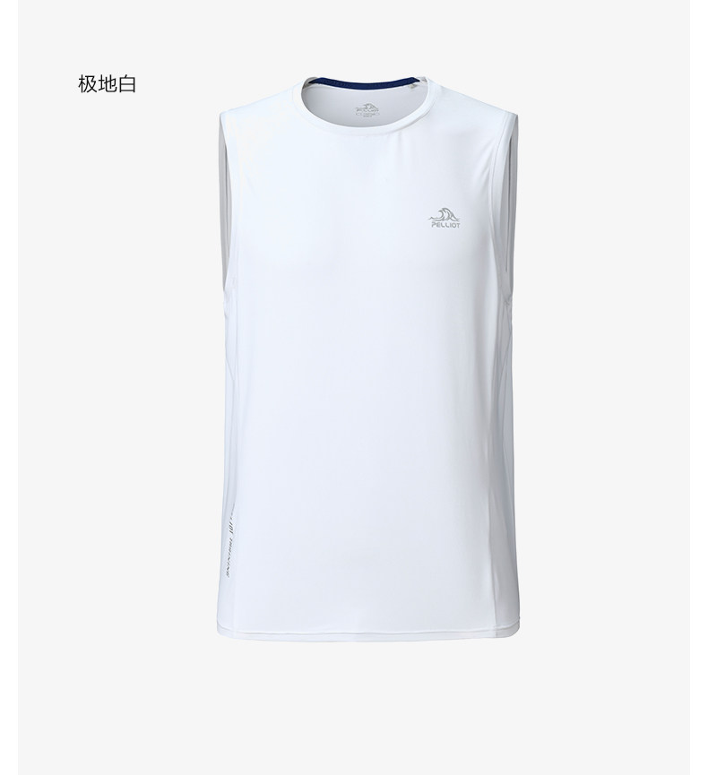 Мужская дорожная альпинистская футболка для спортзала, майка, для бега, короткий рукав, впитывает пот и запах, быстрое высыхание 