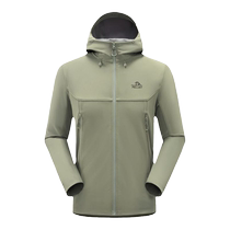 (Wind Shield) Pelliot Outdoor Cycling Windbreaker Mens 24 New Plus Velvet Windproof Jacket Lined Sports Jacket