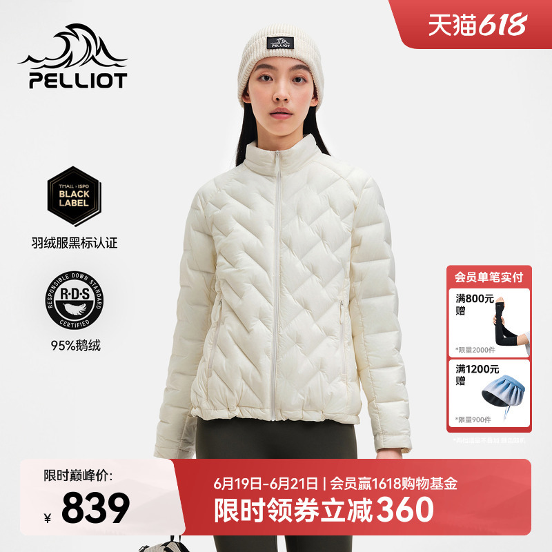 Pelliot Outdoor 800 Fill Power Lightweight down Jacket for Women, Goose down Toray Airtastic Inner Layer for Men