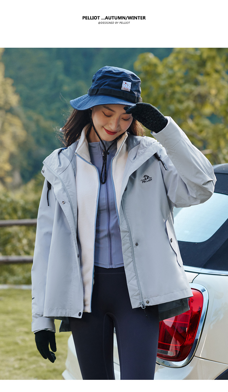 伯希和 户外抓绒冲锋衣 三合一防水登山服 图9