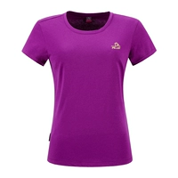 【Женщина】 фиолетовый