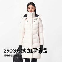 High-end outdoor long down jacket for women in winter 700-puff thickened windproof and warm hooded mountaineering down jacket
