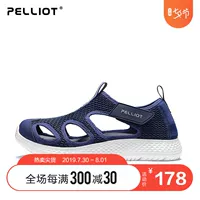 Pelliot và giày lội ngược dòng ngoài trời Giày nam và nữ mùa hè giày chống trượt thời trang giày sneaker đi biển - Khởi động ngoài trời giày nữ mùa đông