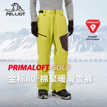 Pelliot outdoor ski pants for men 2024 autumn and winter new P cotton poly-warm waterproof womens professional fashion ski wear
