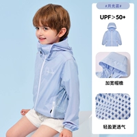 Лунный свет синий