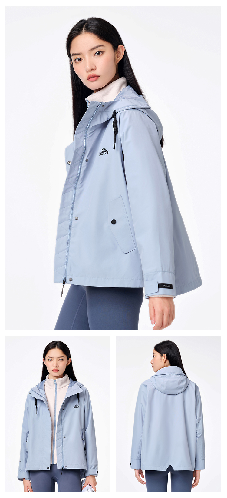 伯希和 户外抓绒冲锋衣 三合一防水登山服 图16