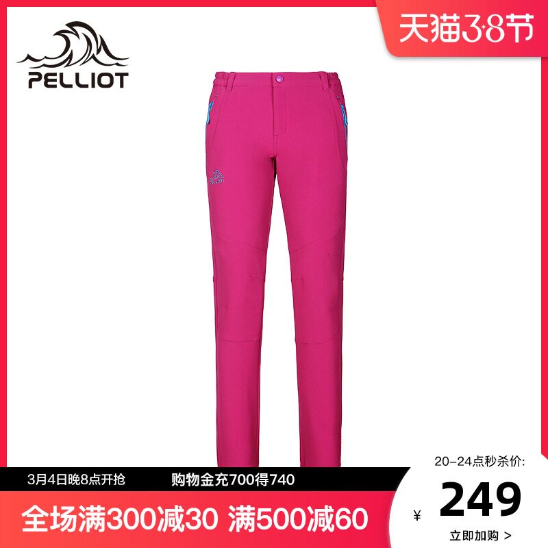 Burhy and outdoor softshell pants lovers men and women windproof and breathable elastic warm cross-country climbing softshell casual pants