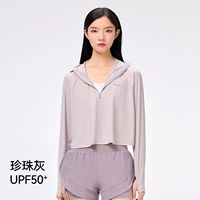 Ballow Grey Lasting Sunscreen