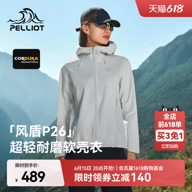 [Wind Shield P26] Pelliot Outdoor Soft Shell Jacket for Women Cordura Lightweight Wear-Resistant Windproof Jacket for Men