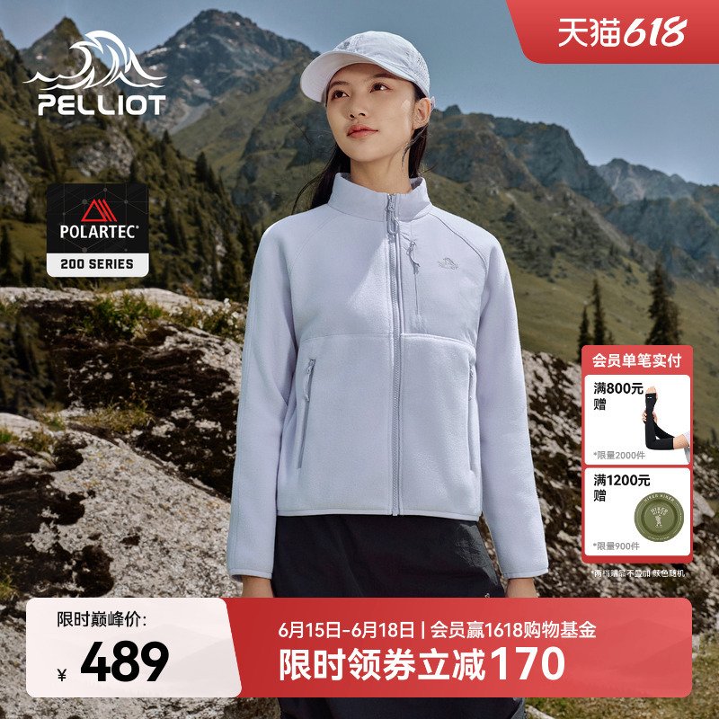Pelliot Outdoor Fleece Jacket for Women Polartec200 Lightweight Warm Stand-Up Collar Sportswear Inner Layer Mountaineering Jacket for Men